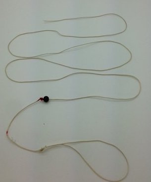 3 x SPARE STRING